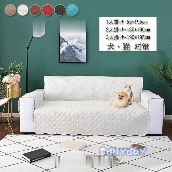 \t@[Jo[ 3l| 2l|p \t@[ V[g ybgpi }`Jo[ It |Pbgt ~ h~ ܂Ƃh~ lGKp L΍