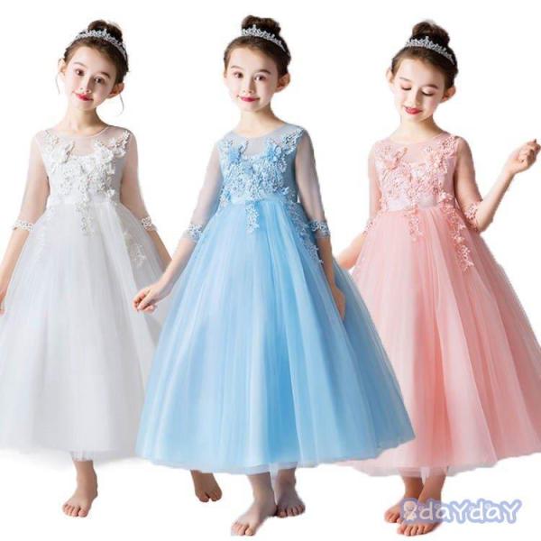 2019 VqhX \ tH[}  tBbVe[hX LbYhX OhX WjAhX \ sAm  ܎O RN[