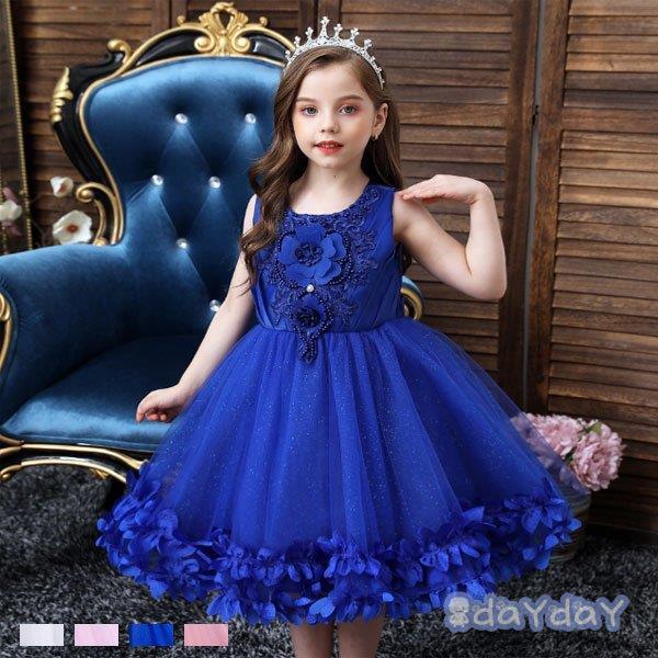 hX LbY ̎q XEB[g p[eB[ \ 󌱗p ܎O qhX ԕ sAmt  NX}X v[g qhX S4F 100-150