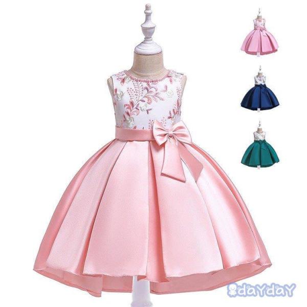 hX q sAm \ qhX 񎟉 tH[}hX t  ܎O w ̎qhX xr[hX qǂ s[X ԕ