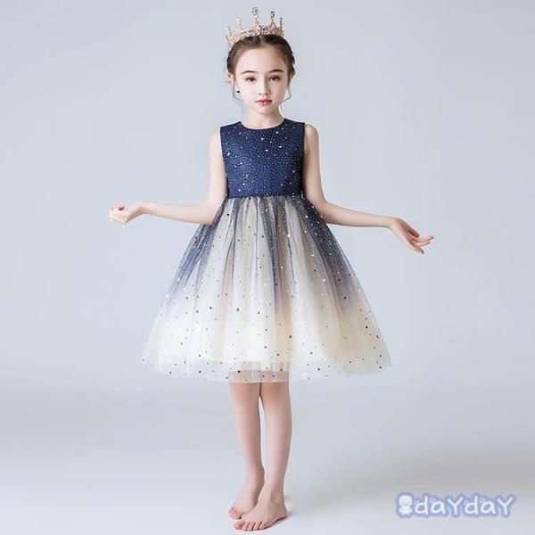 qhX tH[} sAm\ LbY WjAhX   q ̎q s[X ܎O  110 120 130 140 150 160