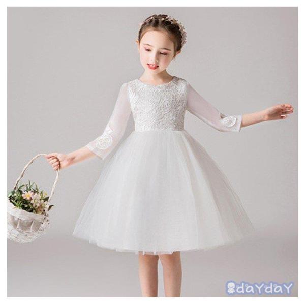 qhX tH[} sAm\ LbY WjAhX q ̎q s[X ܎O  110-160cm X qǂhX WjAhX