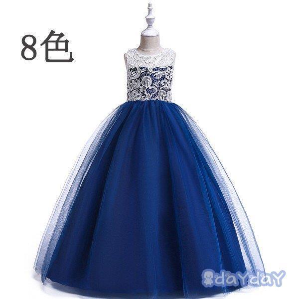 2019 VqhX \ tH[}  tBbVe[hX LbYhX OhX WjAhX \ sAm  ܎O RN[