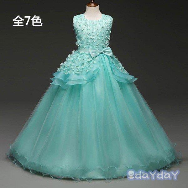 hX q sAm \ qhX 񎟉 tH[}hX t  ܎O w ̎qhX xr[hX qǂ s[X hJ o Vi