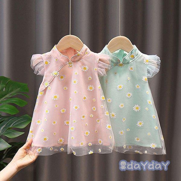 q s[X LbY ̎q t s[X ԕ qǂ xr[ qhX  a ܎O Ԃ Pl   Vi