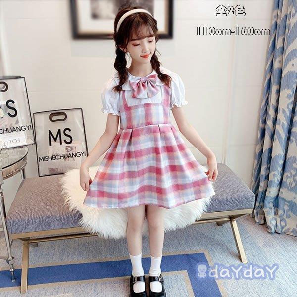 qǂ ̎q s[X   `FbN  XEB[g LbY w ăs   \ 󌱗p o  s[ q G 110-170