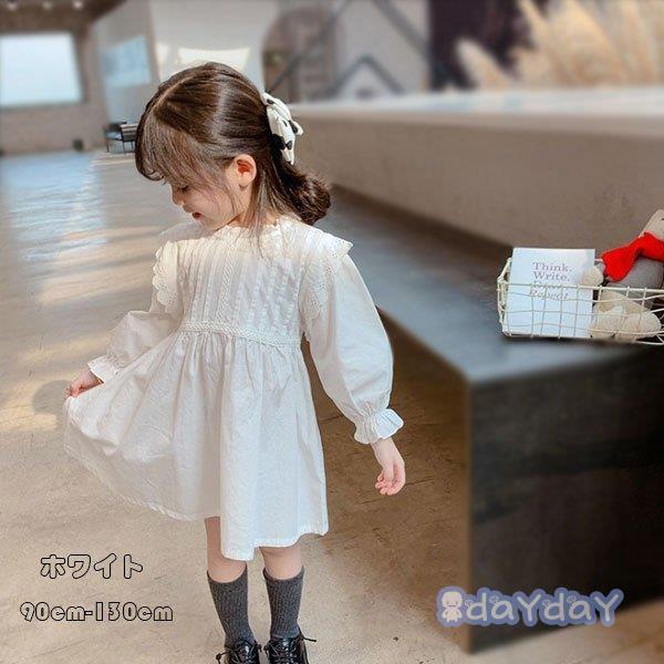 s[X zCg  vZX ̎q c s[X   w Ǝ \ ][g IV LbY K[Y s t 90-130