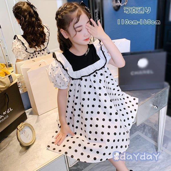 q s[X  hbg  Ē ̎q s s[ G  j \ 󌱗p LbY o ʕ XEB[g ][g 110-160