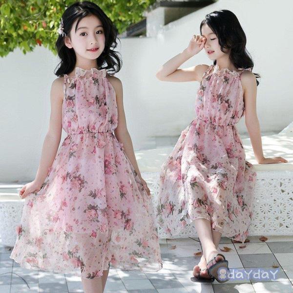 q m[X[u s[X  }LV  {w~A ԕ s[X  ̎q  LbY   C i` u₩ r[` s[X ][g nC