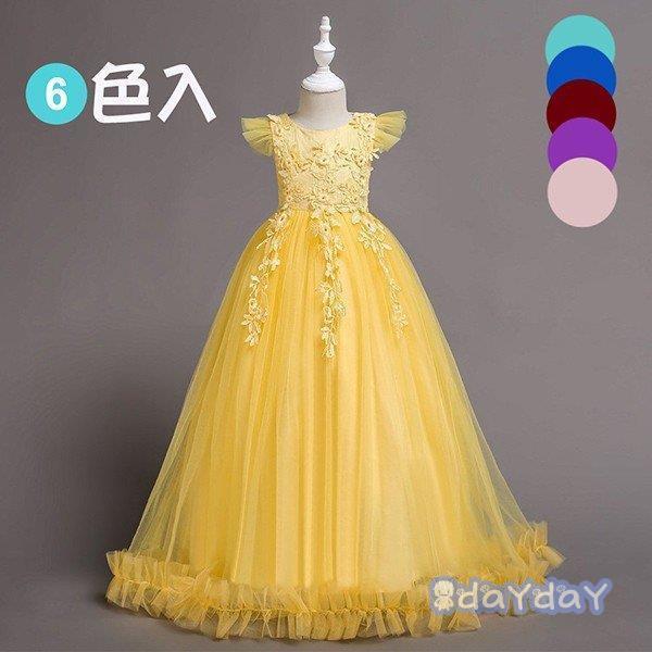 qhX ̎q qǂhX WjAhX tH[}p sAm\  ̎q hXLbYs[X\ qhX