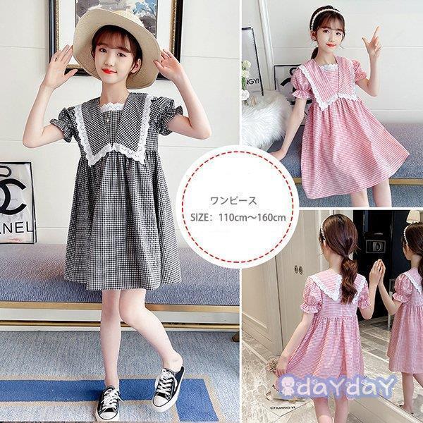 子供服 ワンピース 160 みんな探してる人気モノ 子供服 ワンピース 160 キッズ ベビー マタニティ
