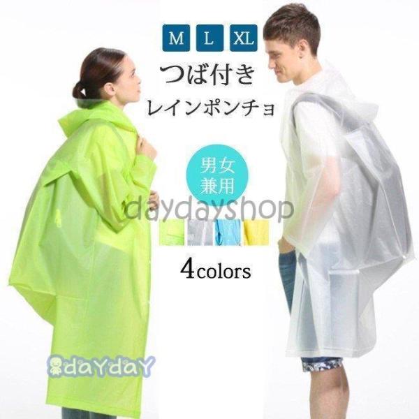 CR[g bNΉ ʊw ʋ ]ԗp fB[X Y w O y h Εt n 