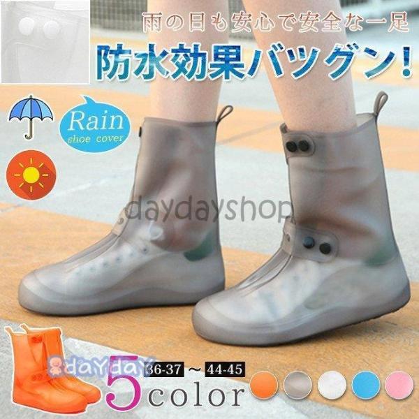 jp CV[Y CJo[ Cu[c Jo[ t@Xi[ iRtŖhʔQ \[͊