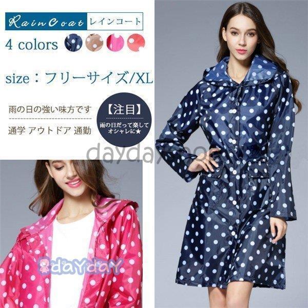 CR[g fB[X J   y ] oCN CEFA lp h y