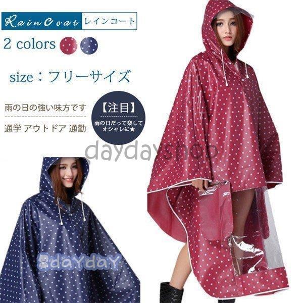 CR[g fB[X J   y ] oCN CEFA lp h y