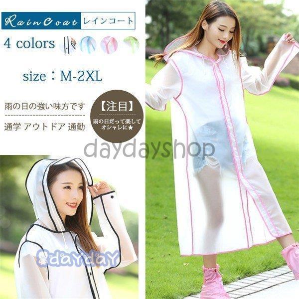 CR[g fB[X J   y ] oCN CEFA lp h y