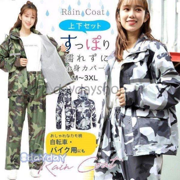 CR[g C|` ]ԗp CEGA 炪GȂ O ~J J אg  