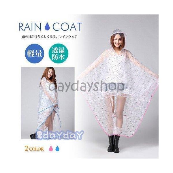 CR[g |` fB[X JH ] oCN y cot  hbg   