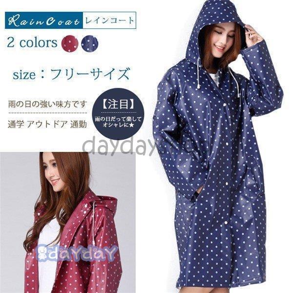 CR[g fB[X J   y ] oCN CEFA lp h y