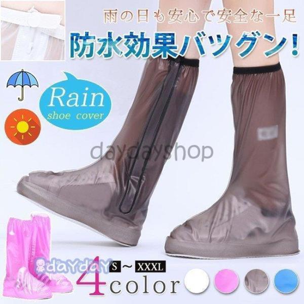 jp CV[Y CJo[ Cu[c Jo[ t@Xi[ iRtŖhʔQ \[͊