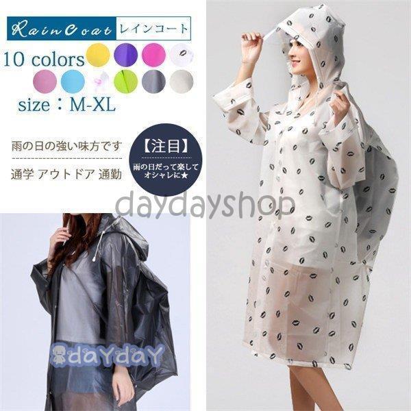 CR[g fB[X J   y ] oCN CEFA lp h y