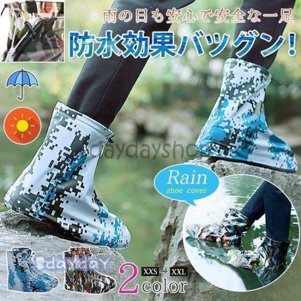 jp CV[Y CJo[ Cu[c Jo[ t@Xi[ iRtŖhʔQ \[͊