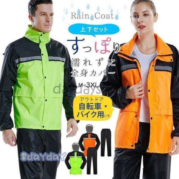 CR[g C|` ]ԗp CEGA 炪GȂ O ~J J אg  