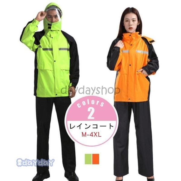 CR[g ]  CX[c ㉺Zbg WPbg pc  oCN jp h ]ԗp CEGA OJ