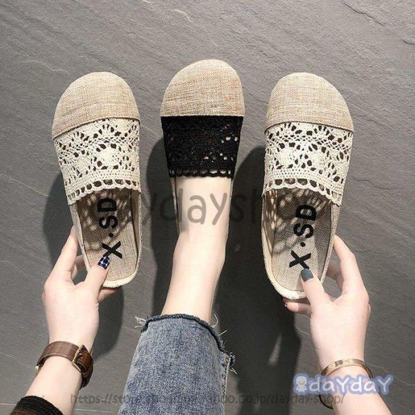 Xb| fB[X Xj[J[  [JbgXj[J[ JWA V[Y 傫TCY C  LoX ʋ ʊw 2021tďHV