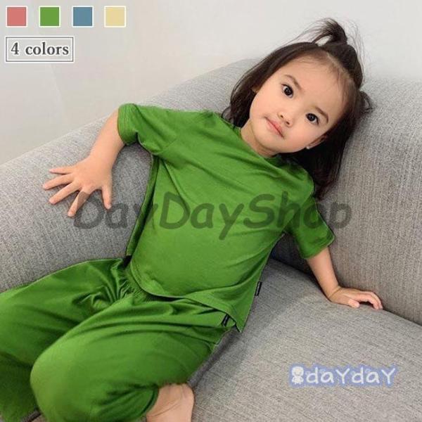 q  ܕ䑳 Rbg K   pW} Zbg q [EFA ㉺2_Zbg Y{ 2_Zbg