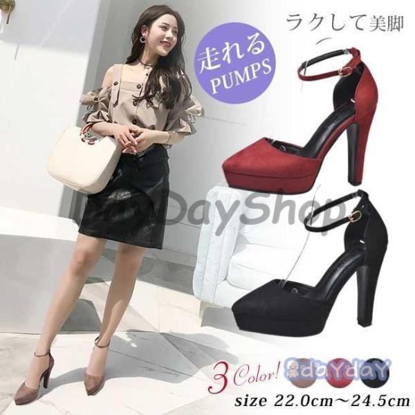 EhgD pvX ɂȂ  fB[X V[Y  r C ItBX JWA 6cmq[ T_