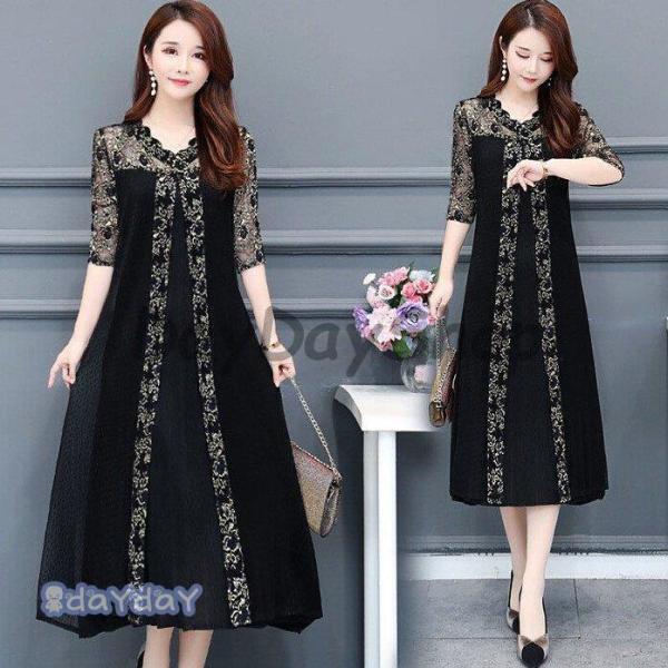 s[X fB[X t ꂢ O䃏s[X s G AC 30 40 傫TCY ʋ OL V `6L