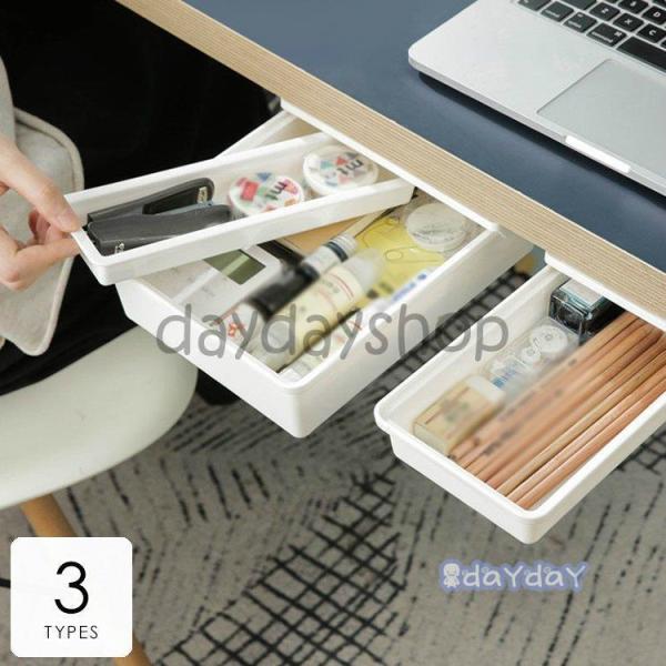 pi G [  o pi fXN[ ݂艺[ [ ֗ XCh