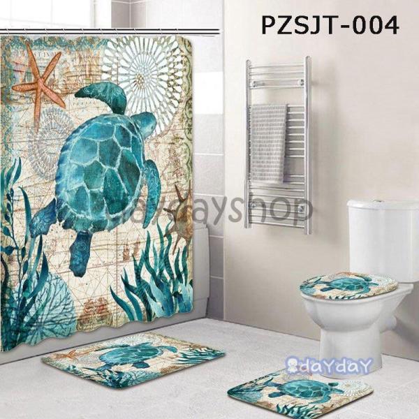 V[J[e rj[ hJr h Ԏd؂  C ʏ 120cm×180cm H CeA hz C Ռ J[e Ԏd؂