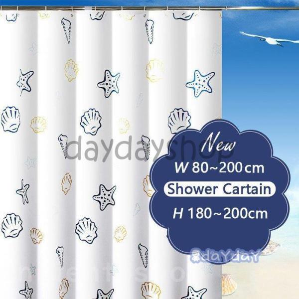 V[J[e J[eOt h hJr 180cm×180cm q Ԏd؂ Lƃqgf J[e  ۉ C d؂ oX l 