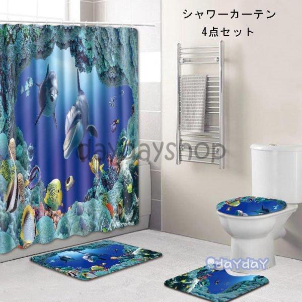 gC}bgZbg 4_ gC}bg gC WJo[ oX}bg V[J[e rj[J[e oXJ[e rj[ C hJr h