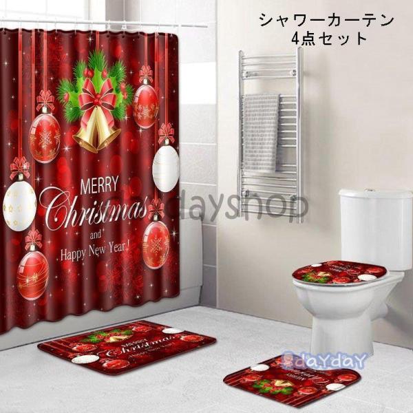 NX}X gC}bgZbg 4_ gC}bg gC WJo[ oX}bg V[J[e oXJ[e rj[ C hJr h