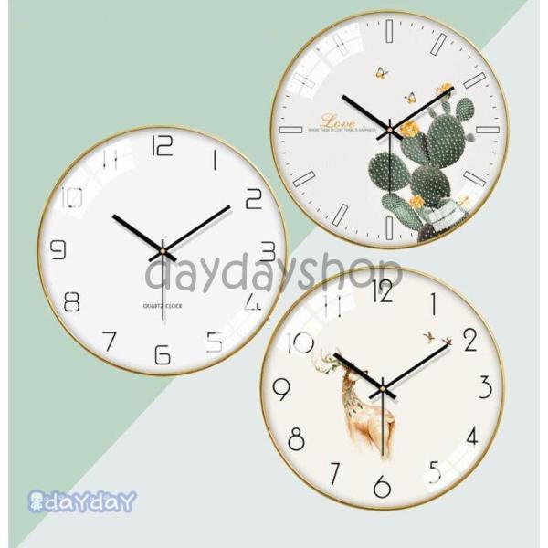 Ǌ|v  2021V k fUC  Mtg |v zj wj  CeAv ubN zCg fW^