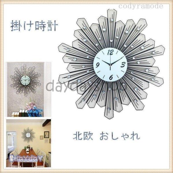 Ǌ|v |v v |v NbN CeA 蕨  Ȃ m h Ƃ̑ Iȕǎv