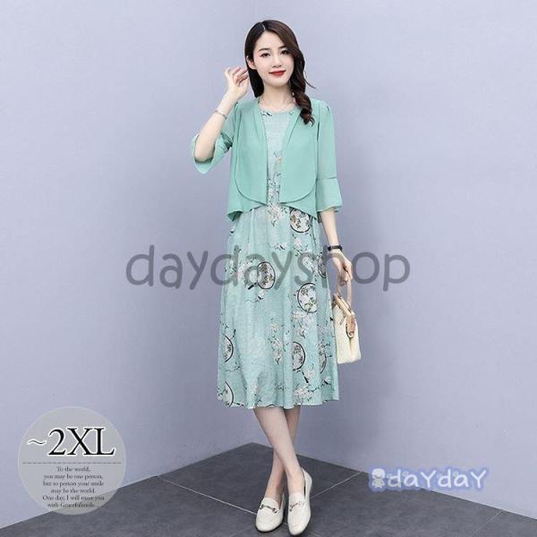 セットアップ ジャケット ワンピース 花柄 シフォン ギャザー
