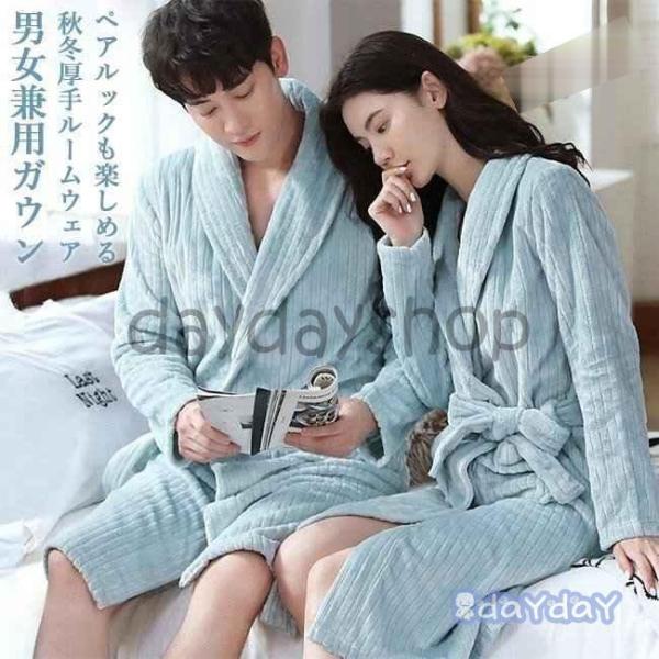 [EFA ~ KE fB[X   Y KE yAbN u[ iCgEFA H pW} RR h Q 