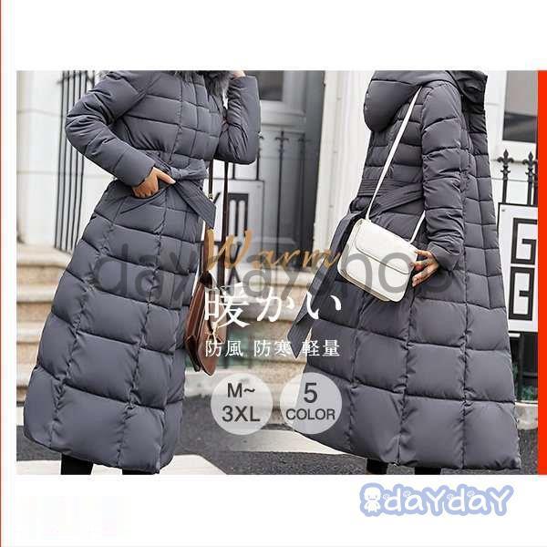 _ER[g O R[g _E  ~ WPbg fB[X t[ht@[t AE^[ g h h O_ER[g y