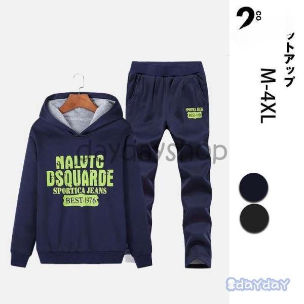 XEFbg㉺ ZbgAbv ㉺Zbg W[WZbg Y X|[cEGA g[jOEFA  ~ H JWA  n N