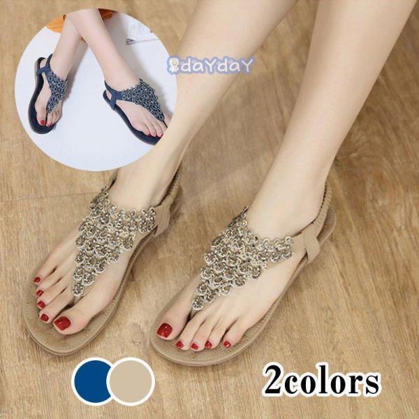 T_ fB[X t ₷ tbgT_ OfBG[^[ gOT_ V[Y ~[T_ CXg[ r[`T_ r