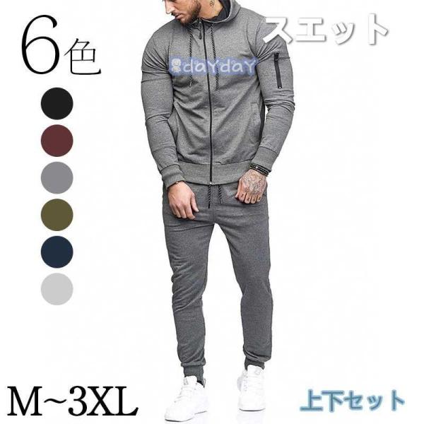 XGbg㉺Y ZbgAbv Yt@V ㉺Zbg X|[cEFA  W[W Opc X|[cEFA JWA 