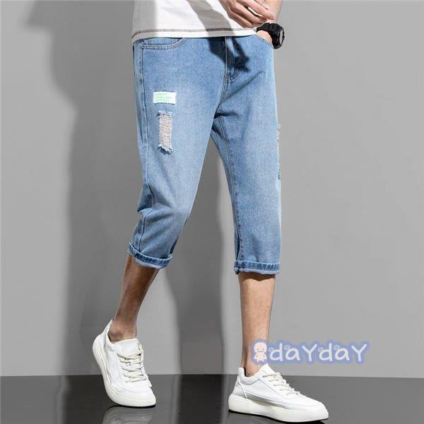 アウトドア デニムパンツ 短パン しゃれ メンズ 夏 韓国風 ファッション ダメージデニム クロップドパンツ スキニーデニムパンツ 七分丈パンツ Zh48 Fwfz175 Day Day Shop 通販 Yahoo ショッピング