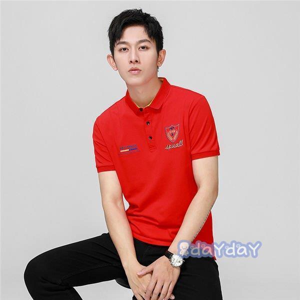 ボタンダウンシャツ ポロシャツ オシャレ メンズ 半そでシャツ サマーポロシャツ かっこいい 春夏 刺繍ポロシャツ サマー 紳士服 Zh48 Fwfz308 Day Day Shop 通販 Yahoo ショッピング