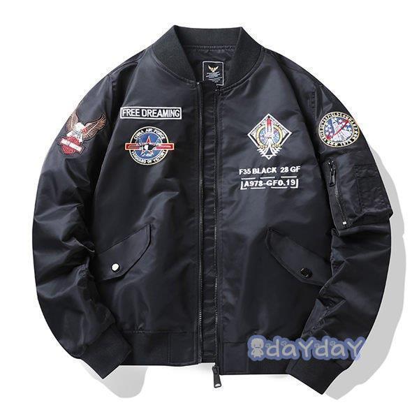 ワッペン コート ナイロンジャケット メンズ おしゃれ ミリタリージャケット ボリューム カッコイイ お兄系 ジャケット 米軍 春秋 刺繍 Zh48 Fwfz336 Day Day Shop 通販 Yahoo ショッピング