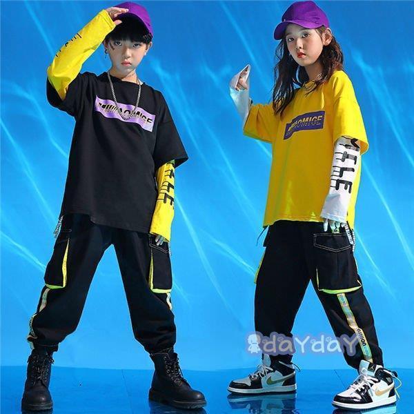 キッズ 演出服 ヒップホップ ダンス衣装 文化祭 春秋 子供 女の子 ストリート セットアップ スポーツウェア ジュニア チアダンス 男の子 ティーンズ Zh48 Fwfz352 Day Day Shop 通販 Yahoo ショッピング