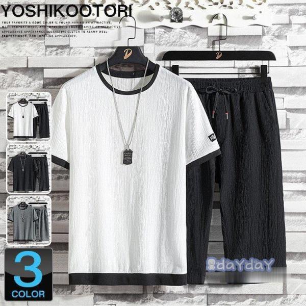 [EFA  VH JWA ㉺Zbg ZbgAbv Y   T}[ ㉺ n